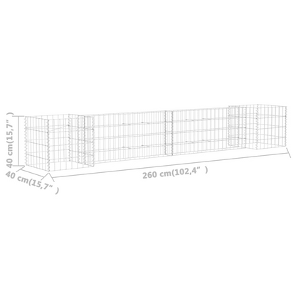 vidaXL H-Shaped Gabion Planter Steel Wire 102.4"x15.7"x15.7", Goodies N Stuff