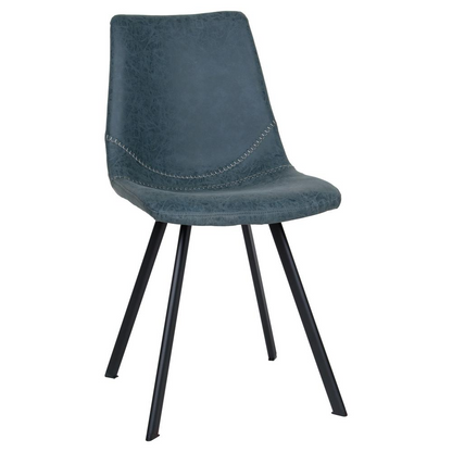 Markley Modern Leather Dining Chair With Metal Legs, Goodies N Stuff