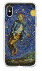 Starry Night Vincent Van Gogh Case for iPhone - Fashion Design, High Quality, Full Protection, Goodies N Stuff