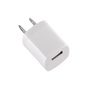 1pc USB Wall Charger Adapter Single Port