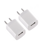 2-pack Black/White USB Wall Charger, Goodies N Stuff