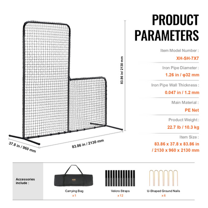 VEVOR L Screen Baseball for Batting Cage, 7x7 ft Baseball Softball Safety Screen, Body Protector Portable Batting Screen with Carry Bag & Ground Stakes, Heavy Duty Pitching Net for Pitchers Protection, Goodies N Stuff