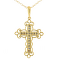 10K Yellow Flashed .925 Sterling Silver 1/4 Cttw Champagne Diamond Filigree Cross Pendant Necklace (K-L Color, I1-I2 Clarity) - 18", Goodies N Stuff