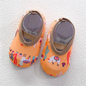 First Steps beach shoes for children multivariant, Goodies N Stuff