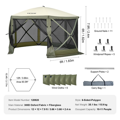 VEVOR Pop Up Gazebo Tent, Pop-Up Screen Tent 6 Sided Canopy Sun Shelter with 6 Removable Privacy Wind Cloths & Mesh Windows, 12x12FT Quick Set Screen Tent with Mosquito Netting, Army Green, Goodies N Stuff