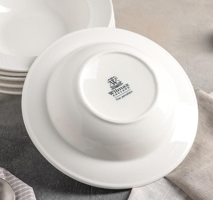 White Porcelain Deep Plate With Embossed Wide Rim 9" inch | For Soup, Pasta, Salad, Goodies N Stuff